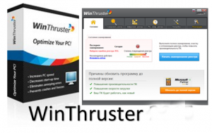 Winthruster Free Download